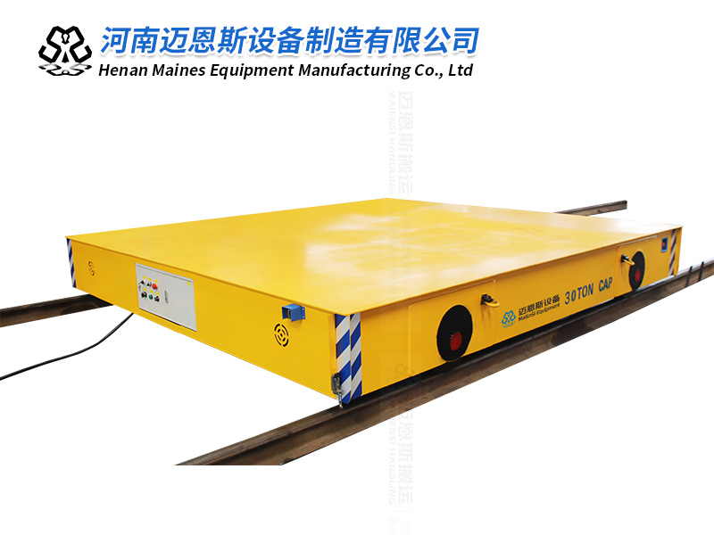 軌道式平板搬運車 載重30噸