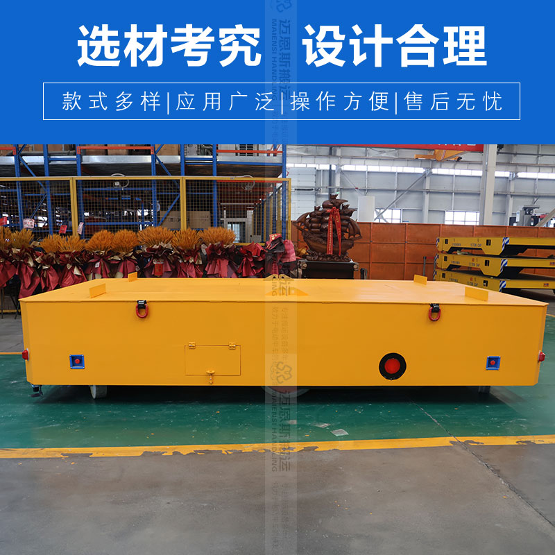 電動升降搬運車 遙控行駛頂升