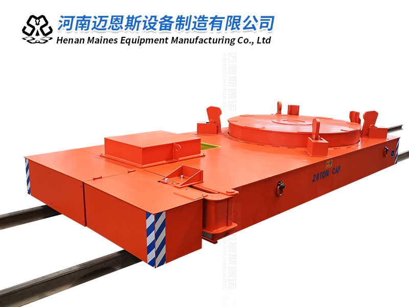 低壓軌道供電 硅包轉(zhuǎn)運(yùn)車(chē) 載重20噸