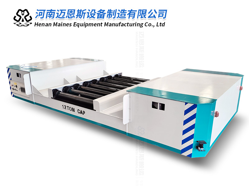 輥道輸送線專用電動(dòng)平車搬運(yùn)車