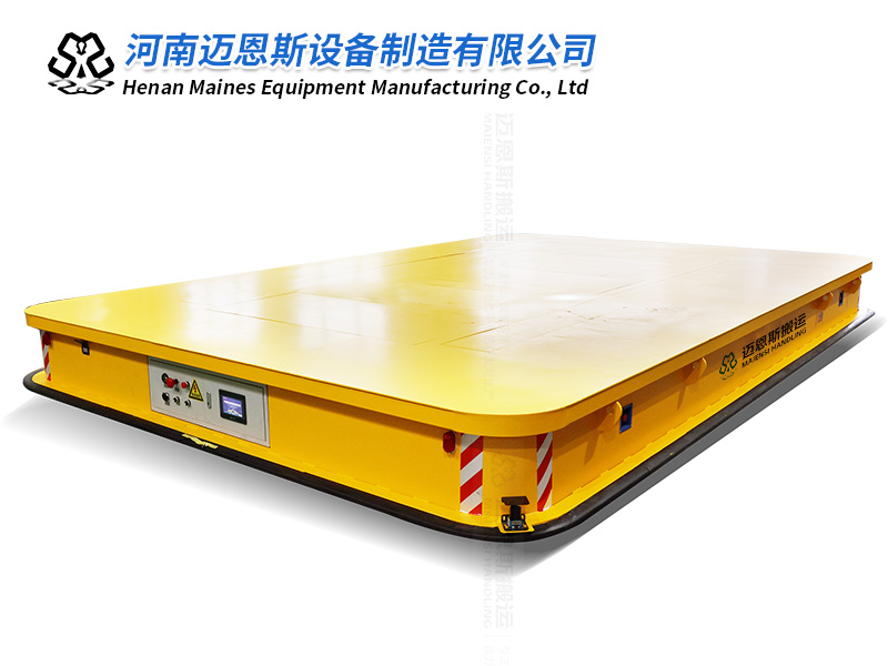 大型磁條導航AGV升降平板車