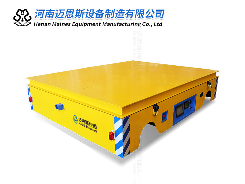 邁恩斯升降式無軌電動平臺車